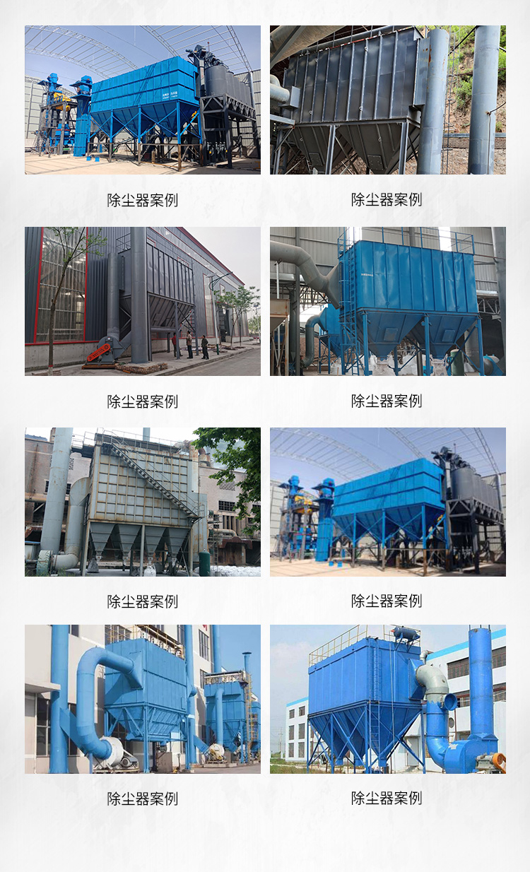 1626071279538461.jpg 潤邦機械_03.jpg