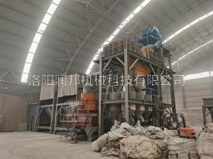 山西客戶(hù)現(xiàn)場(chǎng)